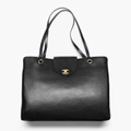 Chanel -  Large Tote
